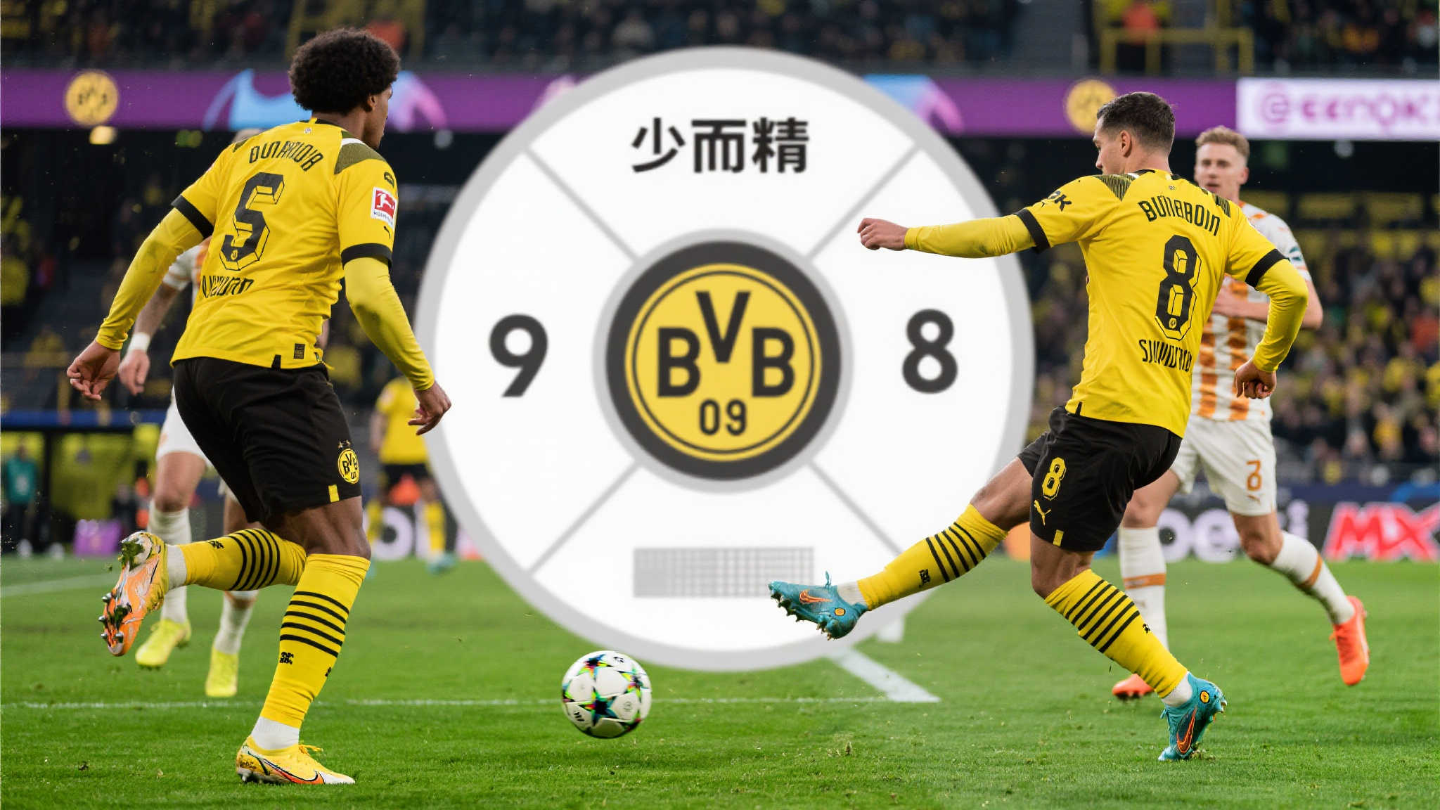 皇冠体育官网手机下载